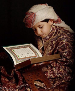 Teaching Holy Quran to Kids