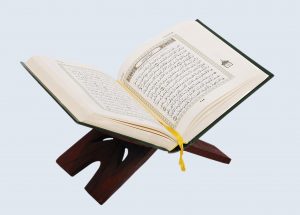 Holy-Quran