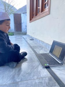 Online Learning Quran